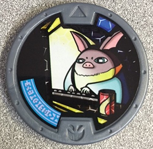 Yo-Kai Watch Series 2 Hidabat Medal [Loose] ...