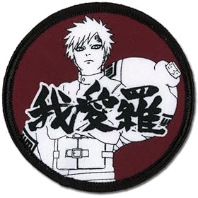  Naruto Shippuden: Kazekage Gaara Anime Patch