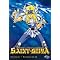 Know More About Knights Of The Zodiac