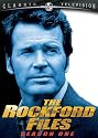The Rockford Files - Season One