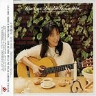 Questa Bossa Mia by Lisa Ono