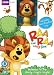 Raa Raa the Noisy Lion - Welcome to the Jingly Jangly Jungle (includes Raa Raa Figure) [DVD]