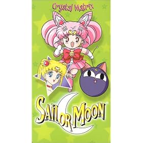 Sailor Moon - Crystal Matrix (TV Show, Vol. 17) [VHS]