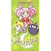 Sailor Moon - Crystal Matrix (TV Show, Vol. 17) [VHS]