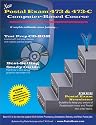 New Postal Exam 473 & 473-C Computer-Based Course