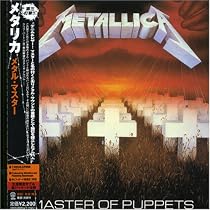 メタル・マスター(紙ジャケット仕様)