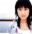 福田沙紀 CLIPS [DVD]