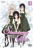 ���ȥ��٥꡼���ѥ˥å� Special Limited Box 7 �������� [DVD]