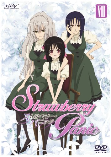 ストロベリー・パニック Special Limited Box 7 初回限定版