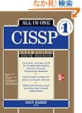 CISSP All-in-One Exam Guide, 6th Edition