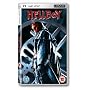 Hellboy [UMD Mini for PSP] [2004]