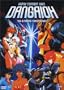 Dangaioh - Hyper-Combat Unit: The Ultimate Transformers