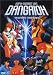 Search : Dangaioh - Hyper-Combat Unit: The Ultimate Transformers