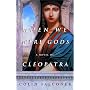 When We Were Gods