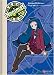 Negima, Vol. 3: Magic 301 - Practical Application of Magic (Limited Edition)