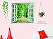 EMIRACLEZE Christmas Gift Holiday Shopping 3d Tree Flower Windows Avenue Removable Mural Wall Stickers Wall Decal for Television Background Home Decor