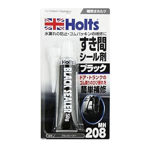 【クリックで詳細表示】ホルツ(Holts) ブラックシーラー STRAIGHT/46-208