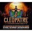 Cl�op�tre la Derniere Reine d'Egypte