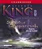 Song of Susannah (The Dark Tower, Book 6) By Stephen King(A)/George Guidall(N) [Audiobook]