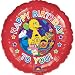 Sesame Street Balloon