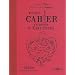 Petit cahier d'exercices du Kama-Sutra