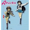 【プライズ】 NEW Aチャンネル EXフィギュア (ナギ) (ユー子) 全２種セット Aチャンネルフィギュア