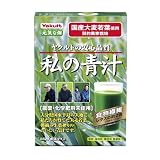 商品の詳細