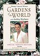 Gardens of the...