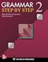 Grammar Step by Step 2 (Student Book) (Bk. 2)