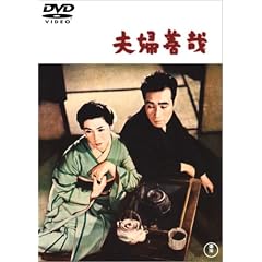 �v�w�P�� [DVD]