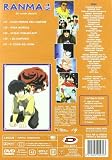Ranma 1/2 Gli Scontri Decisivi Box #01 (Eps 117-141) (5 Dvd)