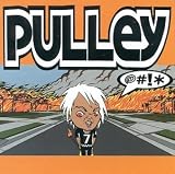 PULLEY - PULLEY