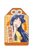 侵略!イカ娘 お守り 相沢千鶴 -家内安全-