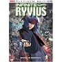 Infinite Ryvius - Change of Command (Vol. 4)