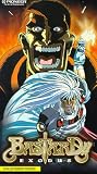 VHS : Bastard 3: Exodus (Dub)