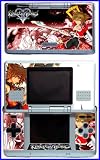 Kingdom Hearts Insider 2 3 Game Vinyl Decal Skin Protector Cover #1 for Nintendo DS Kingdom Hearts Insider 2 3 Game Vinyl Decal Skin Protector Cover #1 for Nintendo DS