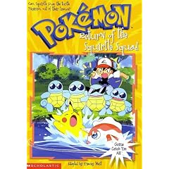 Return of the Squirtle Squad (Pokemon Chapter Book)