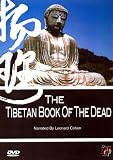 The Tibetan Book Of The Dead