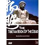 The Tibetan Book Of The Dead