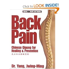 Back Pain: Chinese Qigong for Healing & Prevention