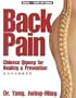 Back Pain: Chinese Qigong For Healing & Prevention