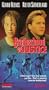 The Brotherhood of Justice (EP speed) [VHS]