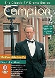 Campion - The Case Of The Late Pig / Death Of A Ghost [1989] [DVD]