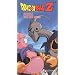 Dragon Ball Z - Fusion - Evil Buu (Uncut) [VHS]