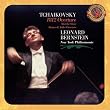 Tchaikovsky: 1812 Overture; Marche Slav; Romeo & Juliet Overture