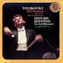 Tchaikovsky: 1812 Overture; Marche Slav; Romeo & Juliet Overture