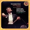 Tchaikovsky: 1812 Overture; Marche Slav; Romeo & Juliet Overture