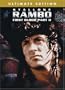 Rambo: First Blood, Part 2