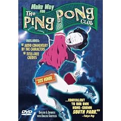 Make Way for the Ping Pong Club