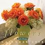 Flowers Calendar 2008